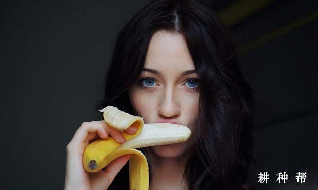 怀孕吃香蕉好吗？