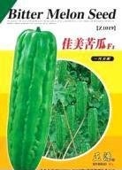 佳美苦瓜品种好不好? 佳美苦瓜品种好不好?